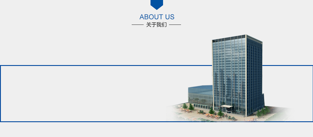 濰坊博力通機(jī)械有限公司