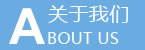 濰坊博力通機(jī)械有限公司